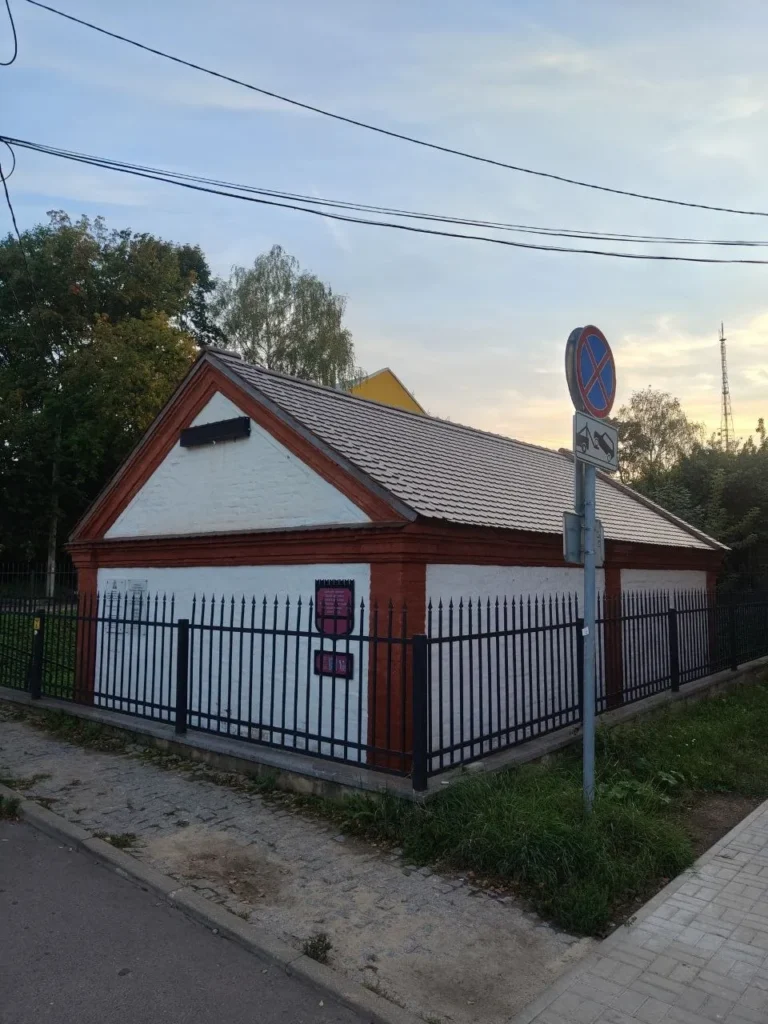 Музей «Городская кузница XVII века» — фотография 2
