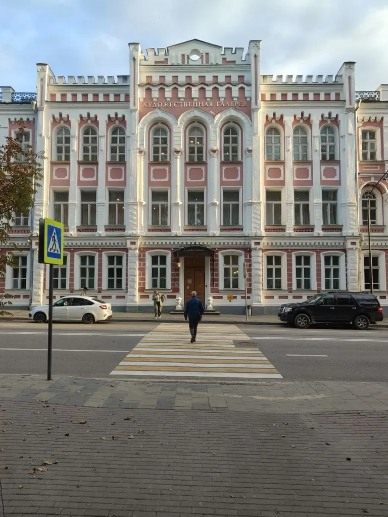 Художественная галерея — фотография 2
