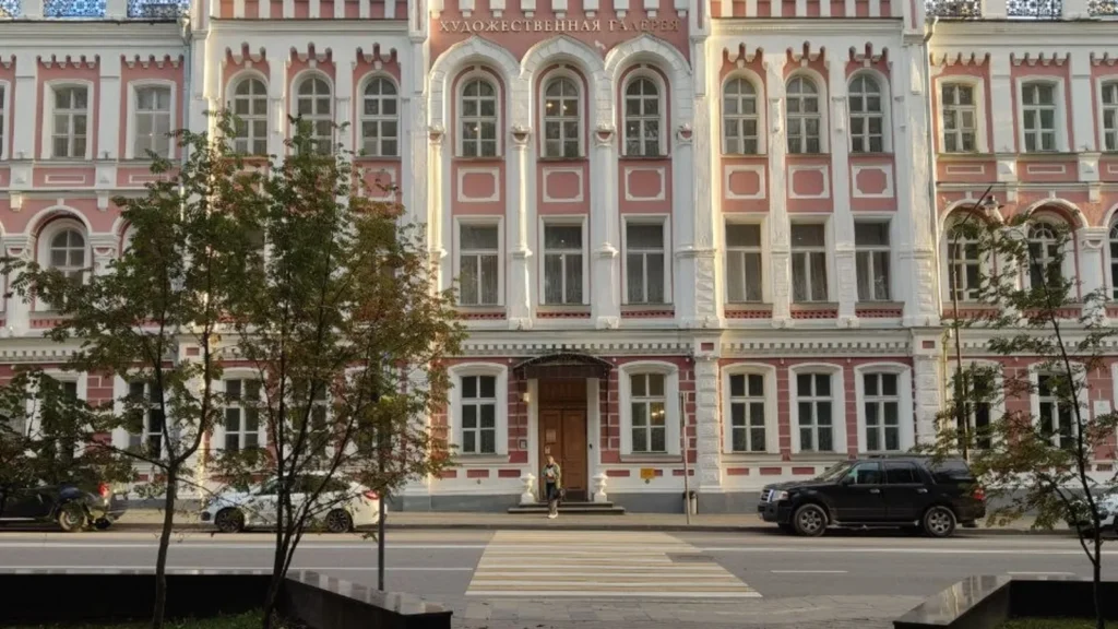 Художественная галерея в Смоленске